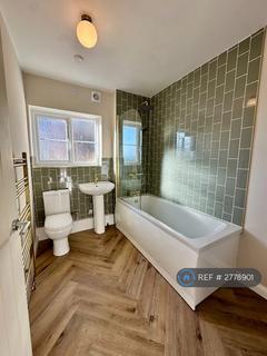 undefined, Thoresby Court, Nottingham, NG3