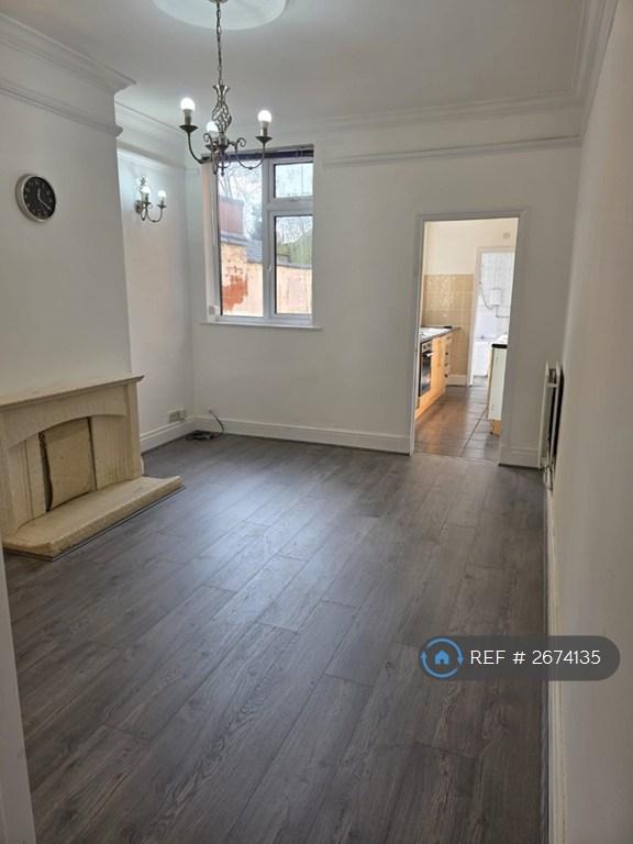 Second Reception Room