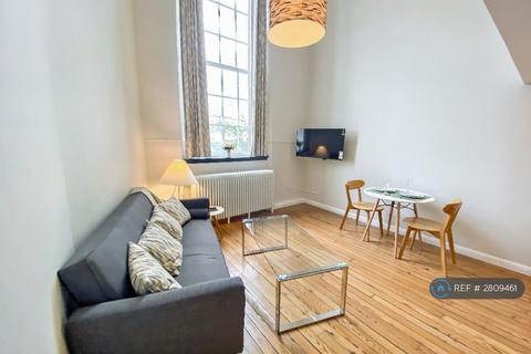 undefined, Mcdonald Road, Edinburgh, EH7