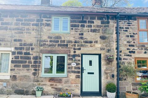 undefined, Long Barn Row, Preston, PR5
