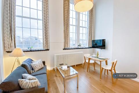 undefined, Mcdonald Road, Edinburgh, EH7