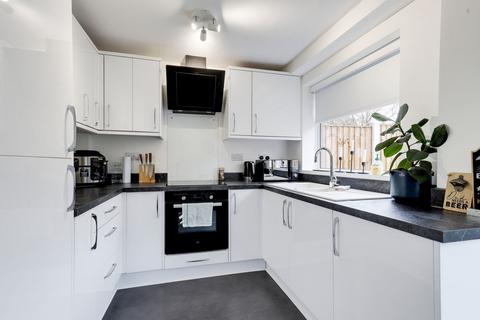 3 bedroom end of terrace house for sale, Derwent Drive, Nottingham NG17