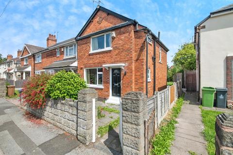 3 bedroom end of terrace house for sale, Hewitt Street, Wednesbury