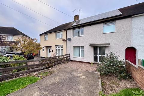 undefined, Brandish Crescent, Nottingham, NG11