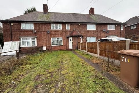 undefined, Western Boulevard, Nottingham, NG8