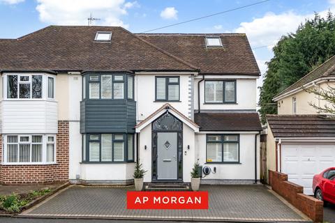 undefined, Golden Cross Lane, Catshill, Bromsgrove, Worcestershire, B61
