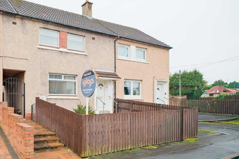 2 bedroom terraced house for sale, Meadow Avenue, Blantyre