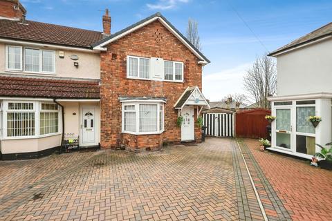 3 bedroom end of terrace house for sale, Quorn Grove, BIRMINGHAM