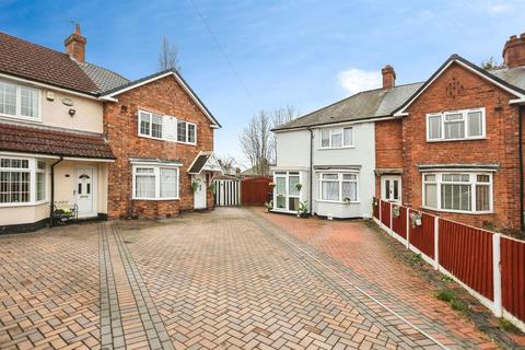 3 bedroom end of terrace house for sale, Quorn Grove, BIRMINGHAM