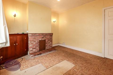 undefined, Stamford Street, Awsworth, Nottingham, NG16