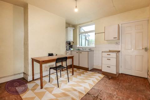 undefined, Stamford Street, Awsworth, Nottingham, NG16