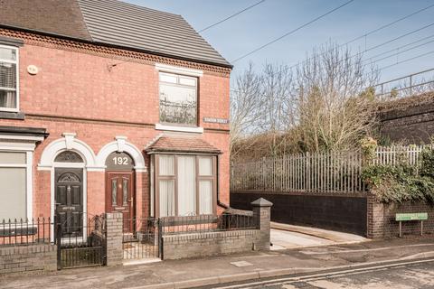undefined, Station Street, Cheslyn Hay, WS6 7EH