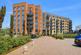 Dacorum Way, Hemel Hempstead