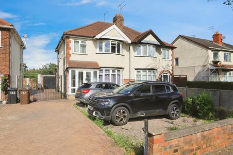 undefined, Stafford Road, Wolverhampton