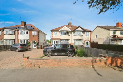undefined, Stafford Road, Wolverhampton