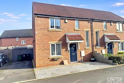 undefined, Mountbatten Drive, Broughton Astley, LE9