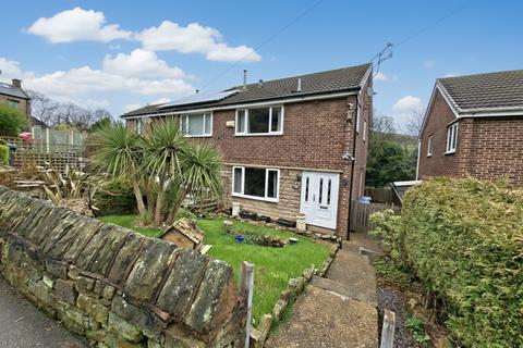 3 bedroom semi-detached house for sale, Haywood Lane, Deepcar, S36
