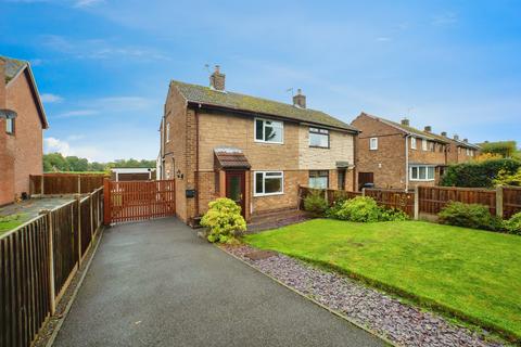 undefined, Birkinstyle Lane, Alfreton DE55