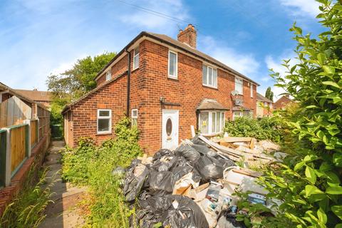 undefined, Firs Avenue, Alfreton DE55