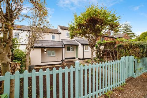 4 bedroom cottage for sale, Oakes Row, NOTTINGHAM NG16