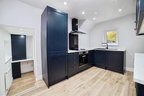 4 bedroom cottage for sale, Oakes Row, NOTTINGHAM NG16