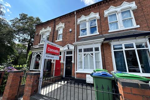 2 bedroom terraced house for sale, Milcote Road, SMETHWICK