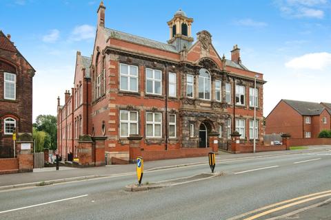 Crocketts Lane, Smethwick