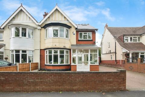 West Park Road, Smethwick
