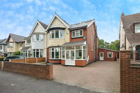 undefined, West Park Road, Smethwick