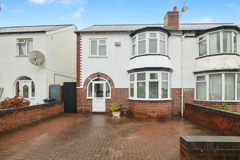 Willow Avenue, Birmingham