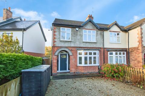 undefined, Matlock Road, Ambergate, BELPER
