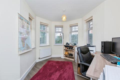 4 bedroom detached house for sale, Tweed Street, Lubbesthorpe, Leicester