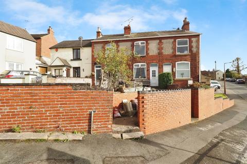 undefined, Hillside Rise, Belper DE56