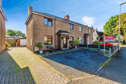 undefined, Dartmouth Avenue, Cannock