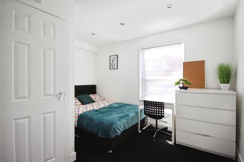 5 bedroom terraced house for sale, Humber Avenue, Coventry