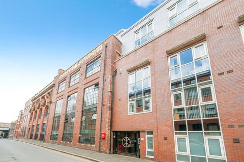 Mary Ann Street, Birmingham