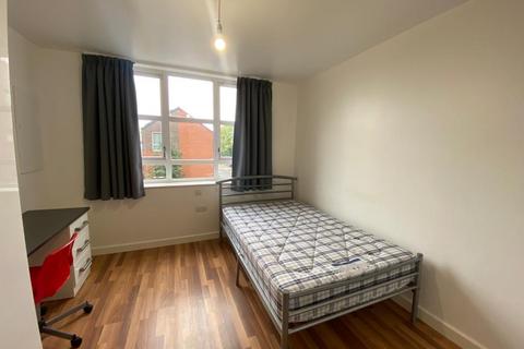 1 bedroom apartment to rent, Clyde Court, Leicester, LE1