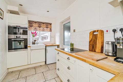 2 bedroom semi-detached house for sale, Park Road, Lower Gornal, Dudley