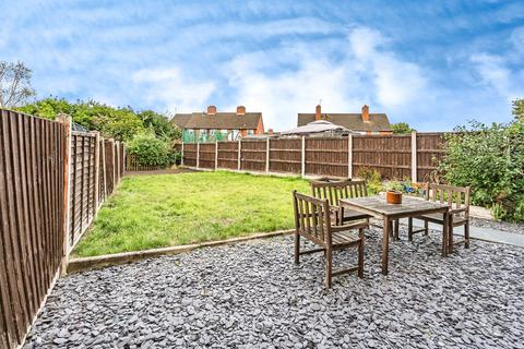 2 bedroom semi-detached house for sale, Park Road, Lower Gornal, Dudley