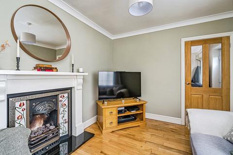 2 bedroom semi-detached house for sale, Park Road, Lower Gornal, Dudley