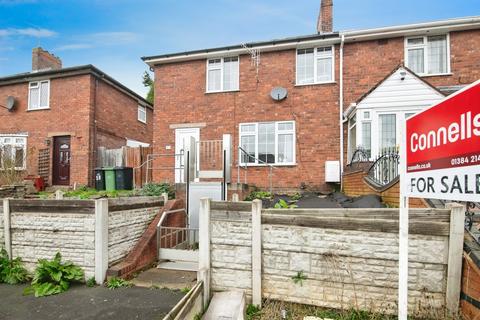 3 bedroom end of terrace house for sale, Boundary Hill, Dudley