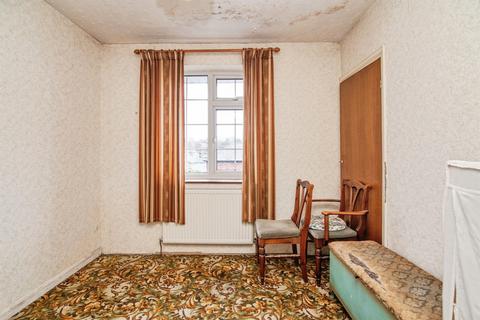 3 bedroom end of terrace house for sale, Boundary Hill, Dudley