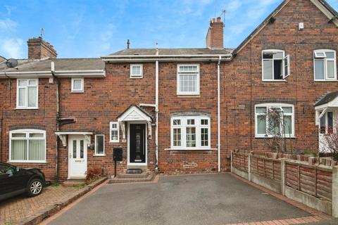 Bridgewater Crescent, Dudley