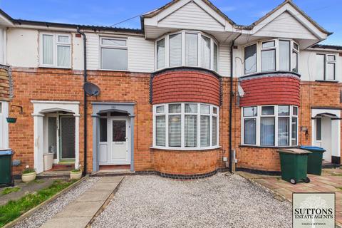 undefined, Silverdale Close, Longford, Coventry, CV2 1QE