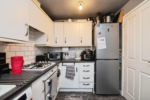 2 bedroom end of terrace house for sale, St. Edmund Close, Dudley