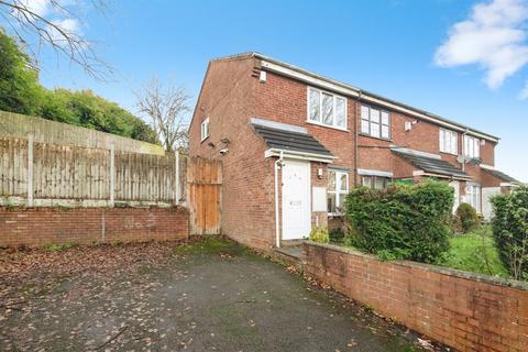 2 bedroom end of terrace house for sale, Watsons Green Fields, Dudley