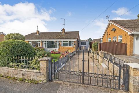 undefined, Thorntree Gardens, Eastwood, NOTTINGHAM