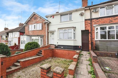 undefined, Hawkesyard Road, Birmingham