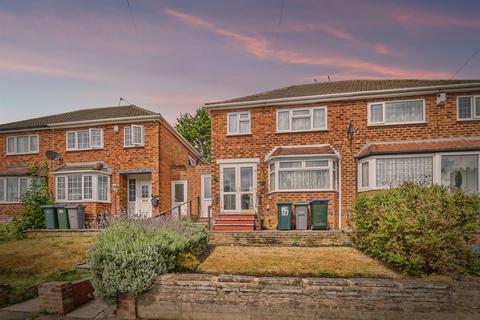 3 bedroom semi-detached house for sale, Appleton Avenue, Birmingham