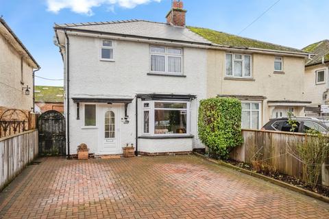 undefined, Perseverance Road, Hereford